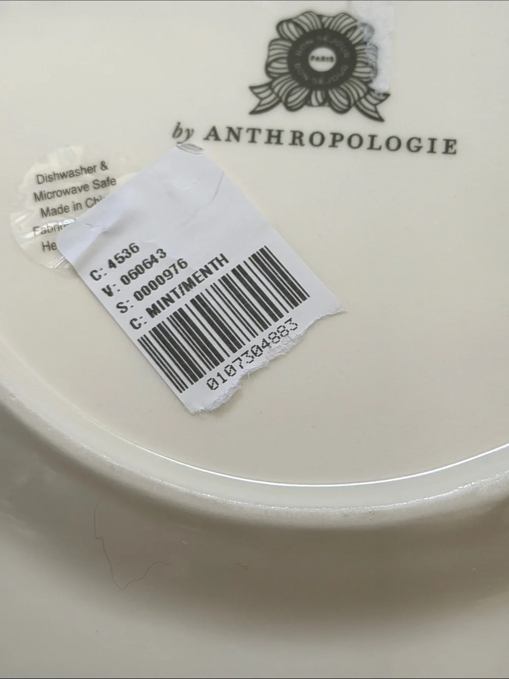 Reverie Stoneware Dessert Plate from Anthropologie